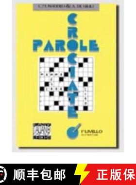 【3-4周达】Parole Crociate: Livello 1 (A1-A2) [9788886440110]