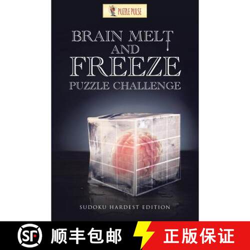 【3-4周达】Brain Melt and Freeze Puzzle Challenge : Sudoku Hardest Edition [9780228206576]
