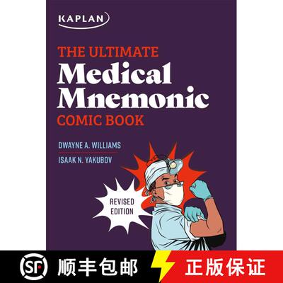 【3-4周达】The Ultimate Medical Mnemonic Comic Book: 150+ Cartoons and Jokes for Memorizing Medical C... [9781506247267]