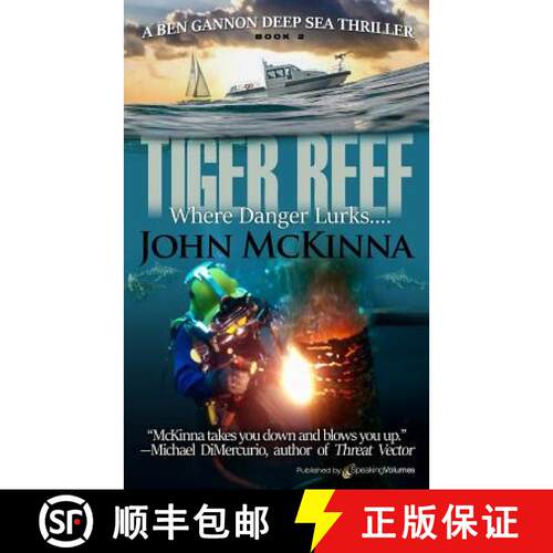 【3-4周达】Tiger Reef [9781645400073]