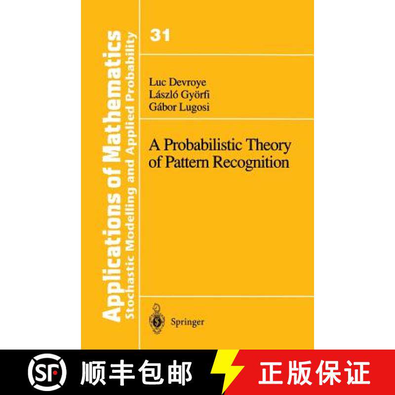 【3-4周达】A Probabilistic Theory of Pattern Recognition [9781461268772]