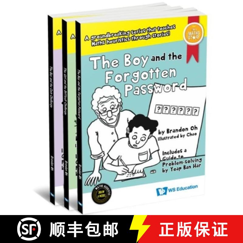 【3-4周达】I'm a Maths Star! (Set 2) [9789811269790]