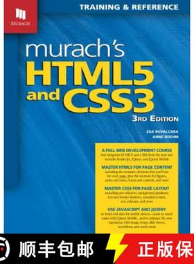 【3-4周达】Murachs HTML5 & CSS3: Training & Reference. [9781890774837]