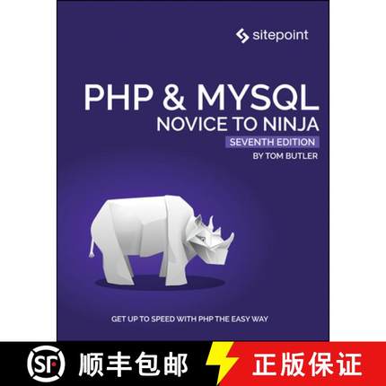 【3-4周达】PHP & MySQL: Novice to Ninja, 7e [9781925836462]