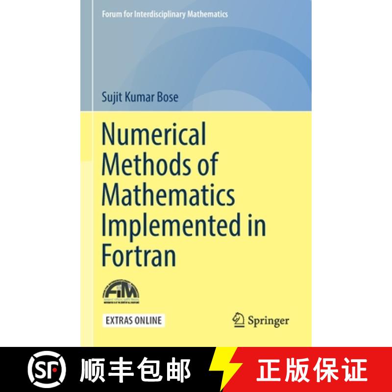 【3-4周达】Numerical Methods of Mathematics Implemented in FORTRAN [9789811371165]