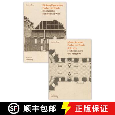 【3-4周达】Set Fischer Aufsätze + Bibliografie [9783422802063]