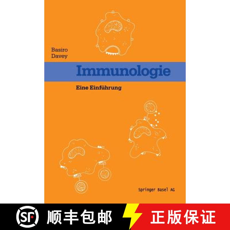 【3-4周达】Immunologie : Eine Einfürung [9783034852104]