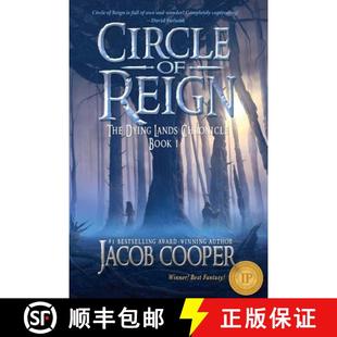 9780692246733 Book Dying The Chronicle 4周达 Circle Lands Reign