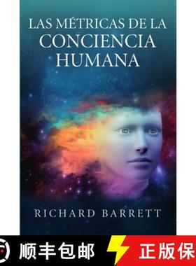 【3-4周达】Las Métricas de la Conciencia Humana [9780244334727]