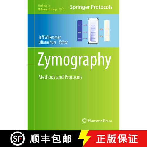 【3-4周达】精装 Zymography : Methods and Protocols (1st ed. 2017) [9781493971091]