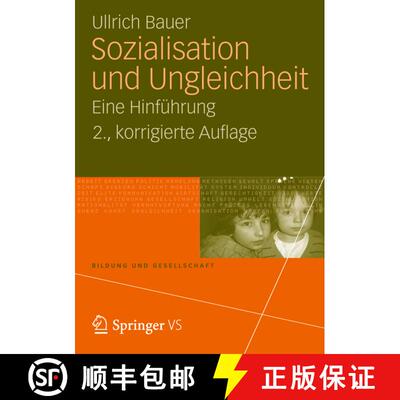 【3-4周达】Sozialisation und Ungleichheit : Eine Hinführung (2., überarbeitete Aufl. 2013) [9783531181899]