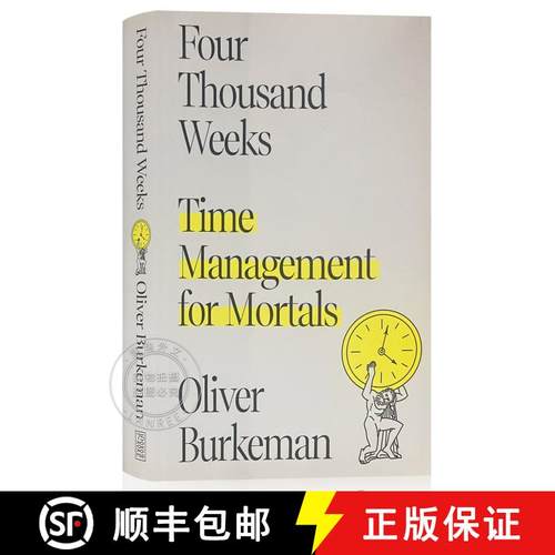 预订 精装 四千周 精装 Four Thousand Weeks: Time Management for Mortals [9780374159122]