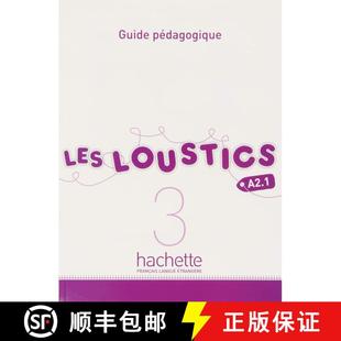 Les 4周达 Loustics Guide 9782011559173 Pedagogique