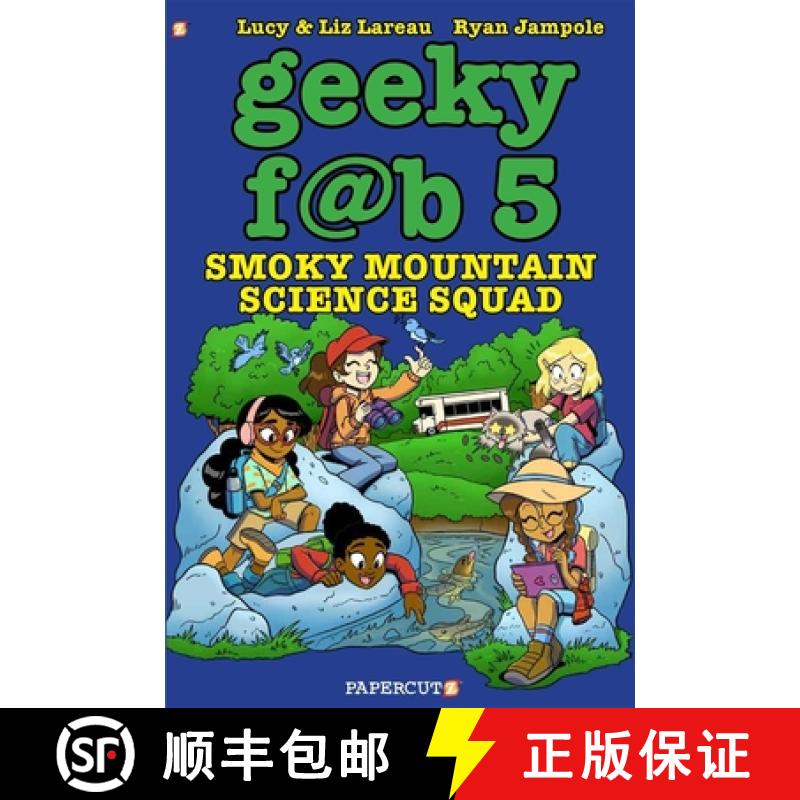 【4周达】Geeky Fab 5 Vol. 5: Smoky Mountain Science Squad [9781545805626]