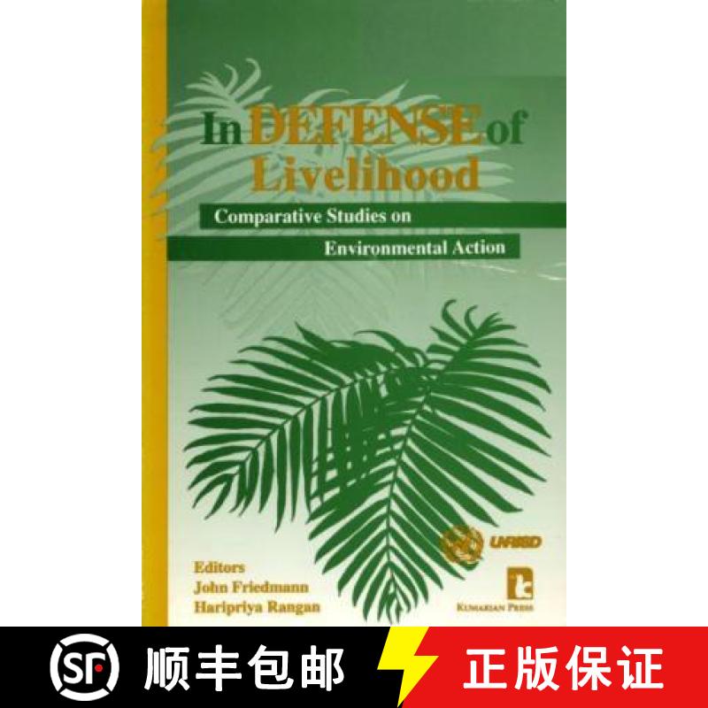 预订 In Defence of Livelihood: Comparative Studies on Environmental Action [9781565490208]