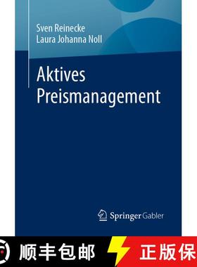 【3-4周达】Aktives Preismanagement (1. Aufl. 2023) [9783658422875]