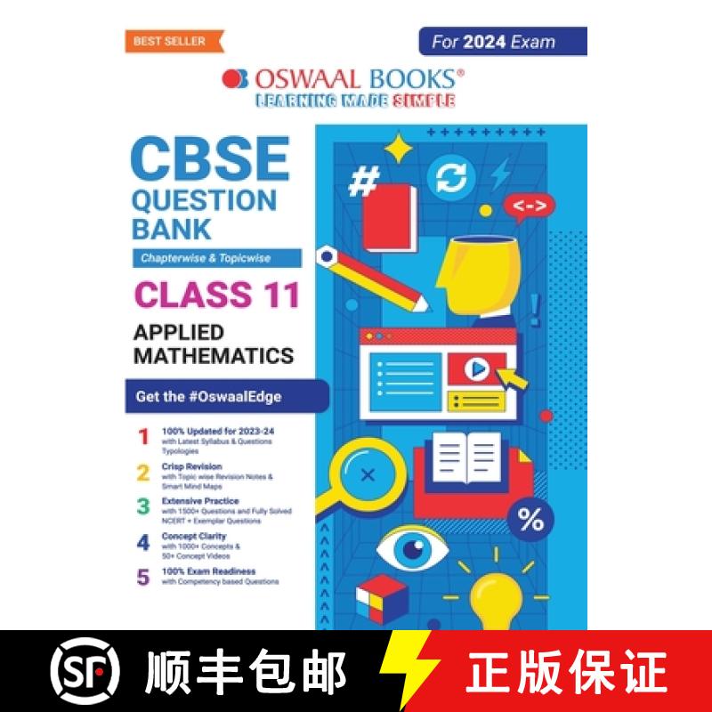 【4周达】Oswaal CBSE Chapterwise & Topicwise Question Bank Class 11 Applied Mathematics Book (For 202... [9789356349230]