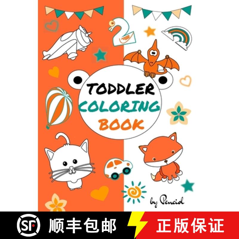【2-3周达】Toddler coloring book: 152 pages!! LARGE, GIANT, Simple Picture Coloring Books for Toddler... [9781716471551]