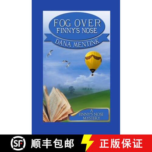 【3-4周达】Fog Over Finny's Nose [9798868909436]