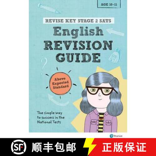 【3-4周达】Pearson REVISE Key Stage 2 SATs English Revision Guide Above Expected Standard for the 202... [9781292145990]
