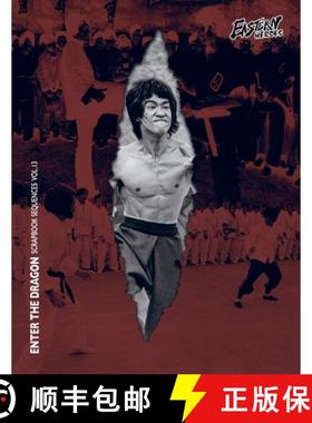 【3-4周达】BRUCE LEE ENTER THE DRAGON SCRAPBOOK SEQUENCE SOFTBACK EDITION VOL 13 (PART 1) [9781068652936]