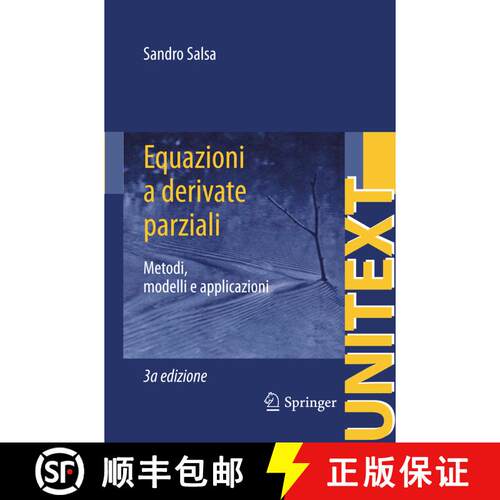 【3-4周达】Equazioni a derivate parziali : Metodi, modelli e applicazioni (3a ed. 2016) [9788847057838]