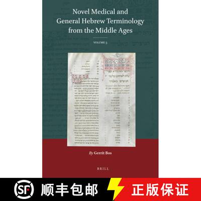 预订 精装 Novel Medical and General Hebrew Terminology from the Middle Ages: Volume 5 [9789004472792]