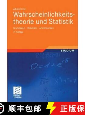 【3-4周达】Wahrscheinlichkeitstheorie Und Statistik: Grundlagen -- Resultate -- Anwendungen [9783519123958]