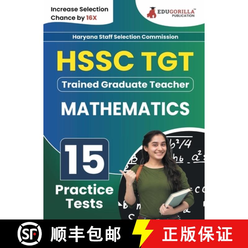 【2-3周达】HSSC TGT Mathematics Exam Book 2023 (English Edition) Haryana Staff Selection Commission: ... [9789355569226]