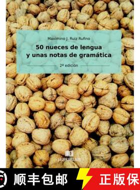 【3-4周达】50 Nueces de Lengua Y Unas Notas de Gramatica: 2a Edicion [9788245018943]