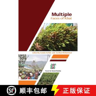 Multiple 3周达 Faces 9789994450619 Khat
