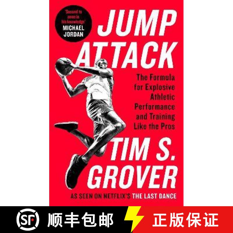【3-4周达】Jump Attack : The Formula for Explosive Athletic Performance and Training Like the Pros [9781788167604]