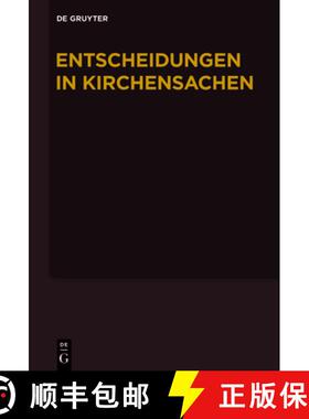 预订 1.7.2017-31.12.2017 [9783110702132]