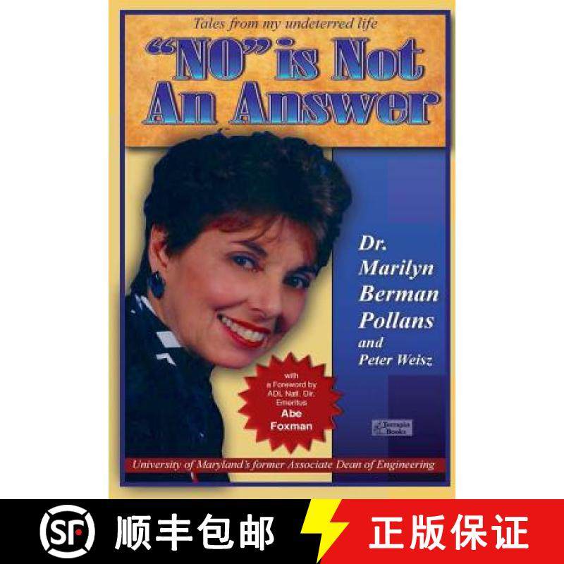 【3-4周达】No Is Not An Answer [9781329973923]
