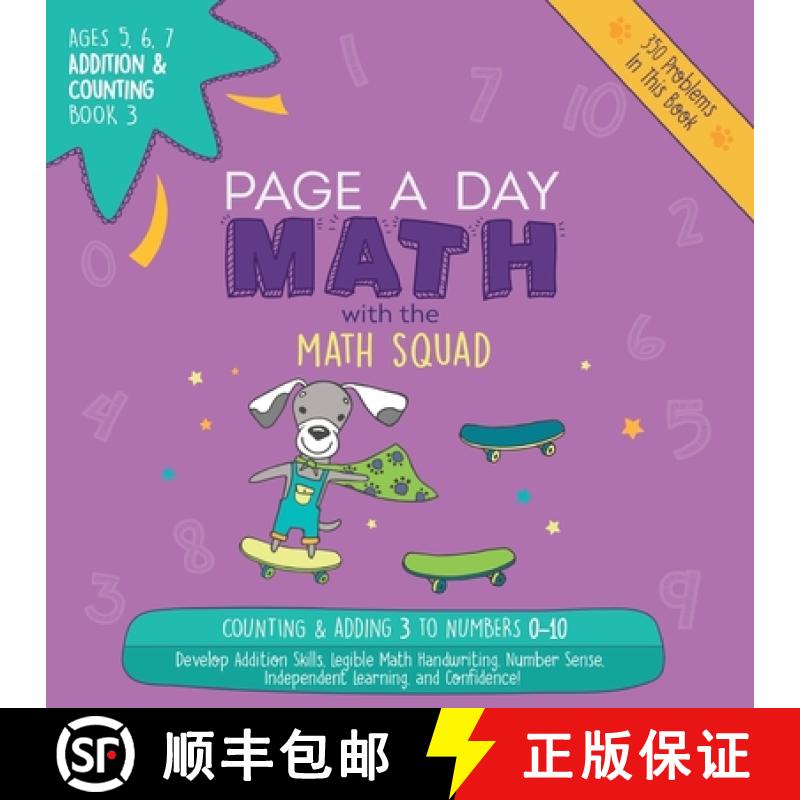 【3-4周达】Page A Day Math Addition & Counting Book 3: Adding 3 to the Numbers 0-10 [9781947286023]