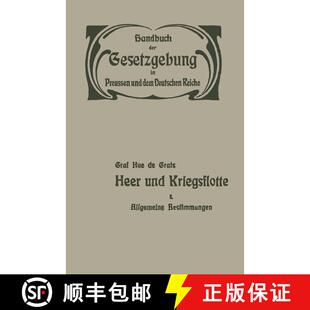 【3-4周达】Heer und Kriegsflotte: Allgemeine Bestimmungen [9783642938344]