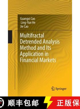 【3-4周达】Multifractal Detrended Analysis Method and Its Application in Financial Markets [9789811356810]