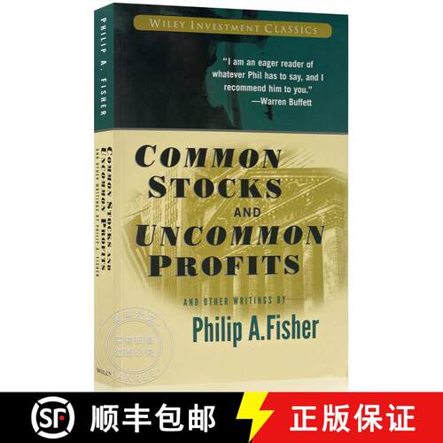 现货 普通股票与非一般收益及其它著作 Common Stocks And Uncommon Profits And Other Writings [Wiley金融] [9780471445500]