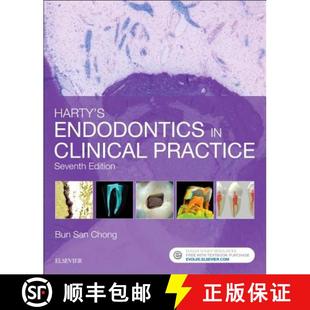 Harty Practice 9780702058356 Clinical 4周达 Endodontics