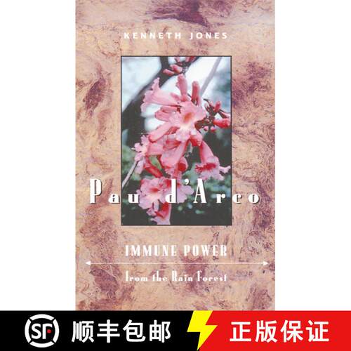 【3-4周达】Pau d'Arco: Immune Power from the Rain Forest [9780892814978]