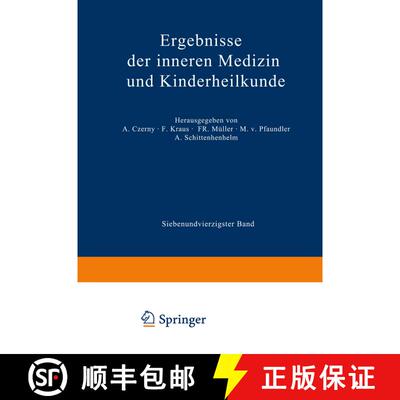 【3-4周达】Ergebnisse der Inneren Medizin und Kinderheilkunde: Siebenundvierzigster Band [9783642888175]