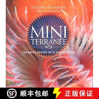 预订 Miniterranée: Les Petits Secrets de la Grande Bleue [9782744910012]