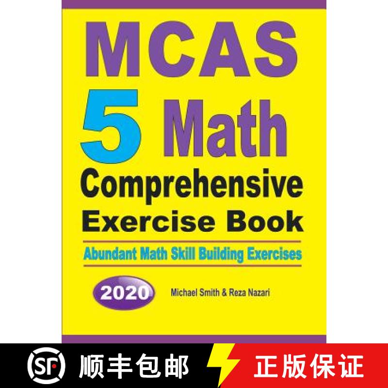 【3-4周达】MCAS 5 Math Comprehensive Exercise Book : Abundant Math Skill Building Exercises [9781646125920]