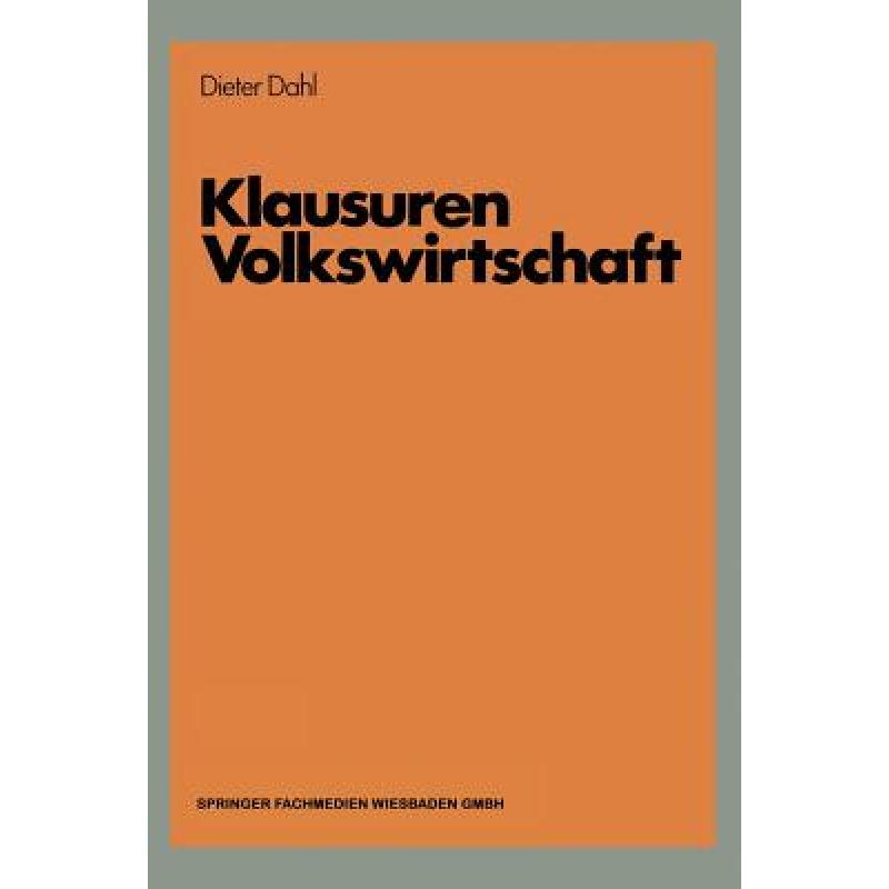 【4周达】Klausuren Volkswirtschaft: Vwl-UEbungen Aufgaben Mit Loesungen[9783409602006]