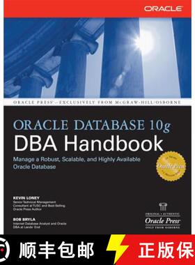 【3-4周达】Oracle Database 10g DBA Handbook [9780072231458]