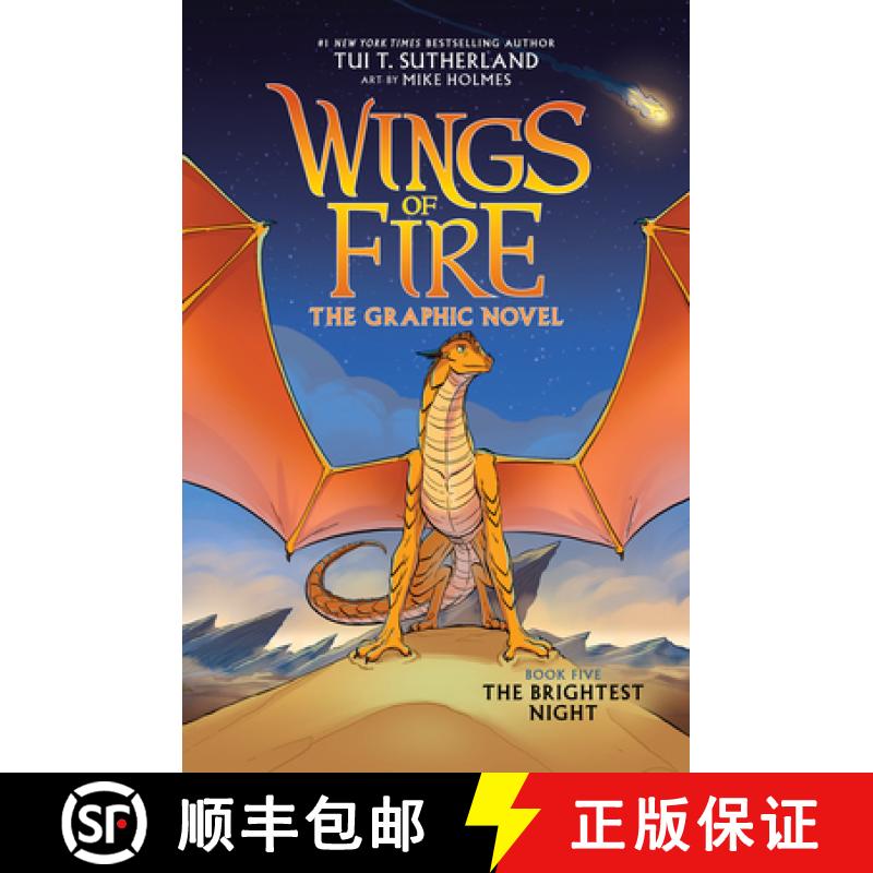 预订 Wings of Fire: The Brightest Night: A Graphic Novel (Wings of Fire Graphic Novel #5) [9781338730869]