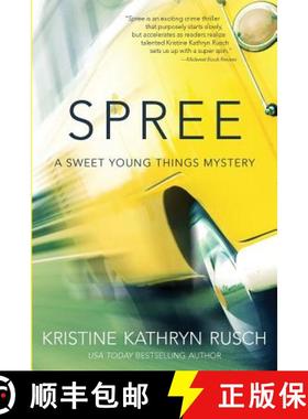 预订 Spree [9780615802602]