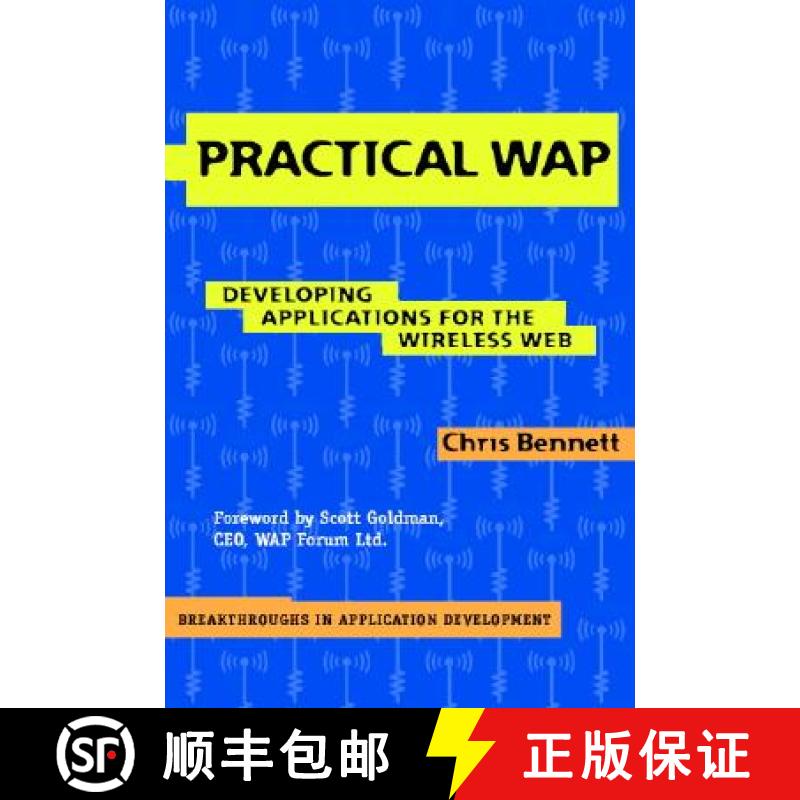 【3-4周达】Practical WAP: Developing Applications for the Wireless Web - Practical WAP: Developing Ap... [9780521005616]