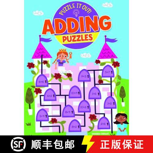 【3-4周达】Adding Puzzles [9781538391983]