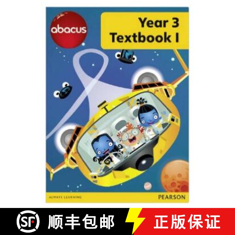 【3-4周达】Abacus Year 3 Textbook 1 [9781408278475]